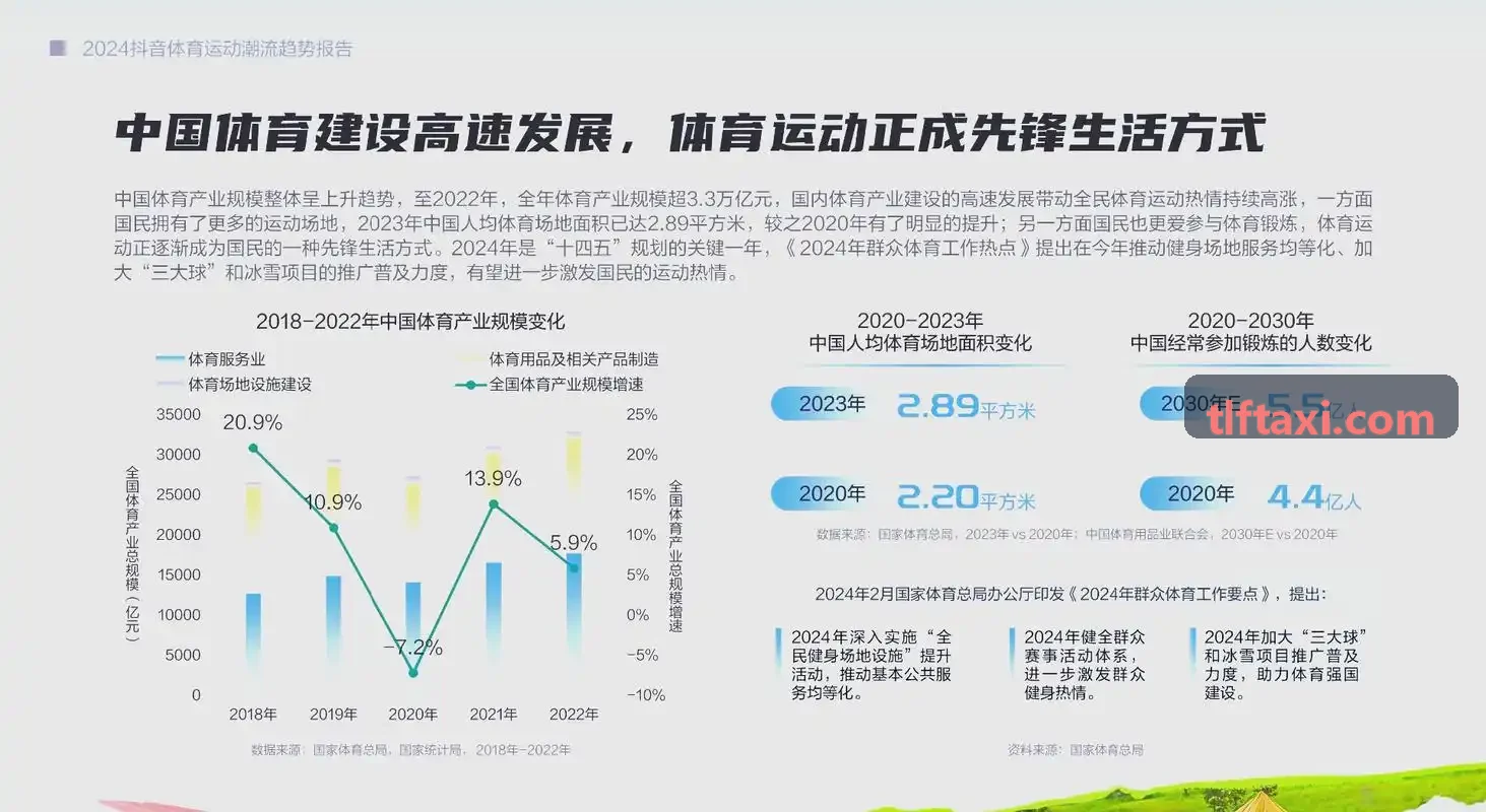 K8凯发集团跨端虚拟手柄映射机制
